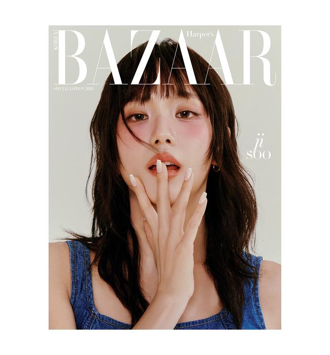 Harper's Bazaar 2026 Special Edition (Cover : JISOO) Ver. B