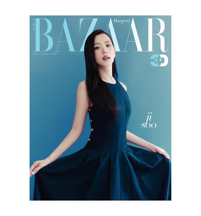 Harper's Bazaar 2026 Special Edition (Cover : JISOO) Ver. A